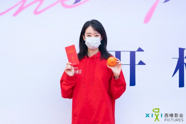 黄晓明张小斐好事成双开机