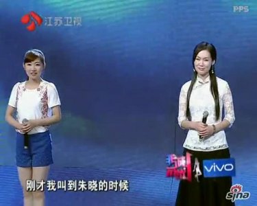 ​非诚勿扰朱晓，朱晓老公是谁(2013年非诚勿扰朱晓牵手了)