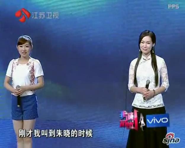 非诚勿扰朱晓,朱晓老公是谁(2013年非诚勿扰朱晓牵手了) 非诚勿扰朱晓,朱晓老公是谁(2013年非诚勿扰朱晓牵手了)