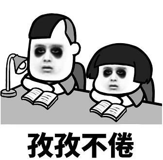 搭讪焦虑怎么克服?如何克服搭讪紧张心理