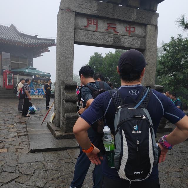 泰山旅游攻略一日游马蜂窝(周末泰山一日游攻略)(3)