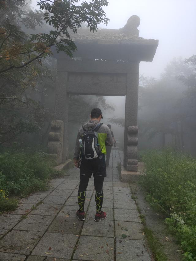 泰山旅游攻略一日游马蜂窝(周末泰山一日游攻略)(8)