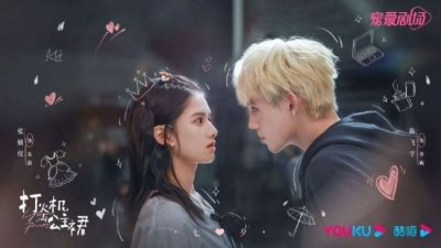 ​这阵容这颜值视觉盛宴妥妥的！优酷今天好多剧