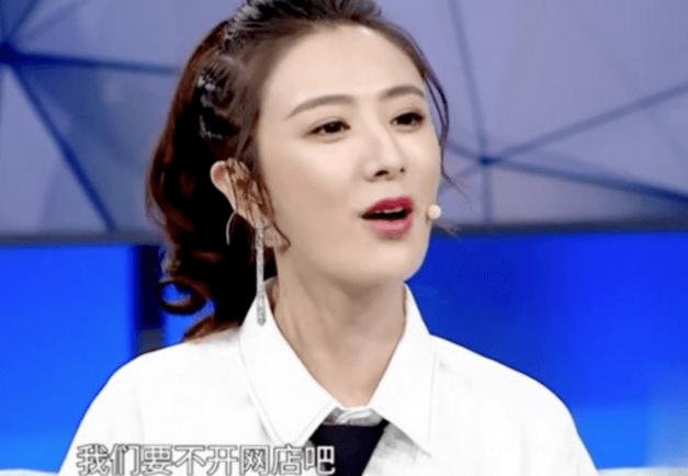 32岁薇娅年收入20亿（36岁身价90亿带货一姐）(14)