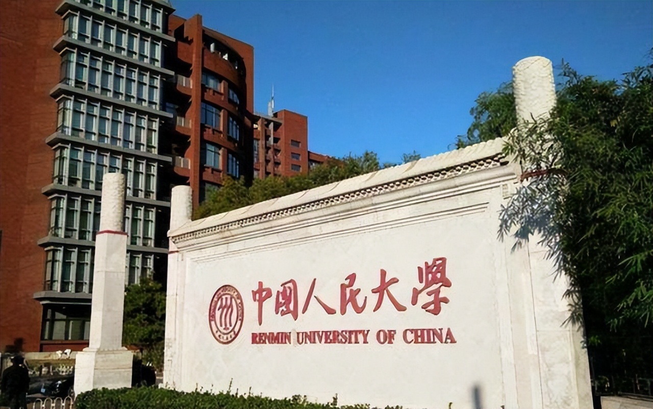 实力很强的5所二本大学,知名度不高,但毕业后基本不愁就业