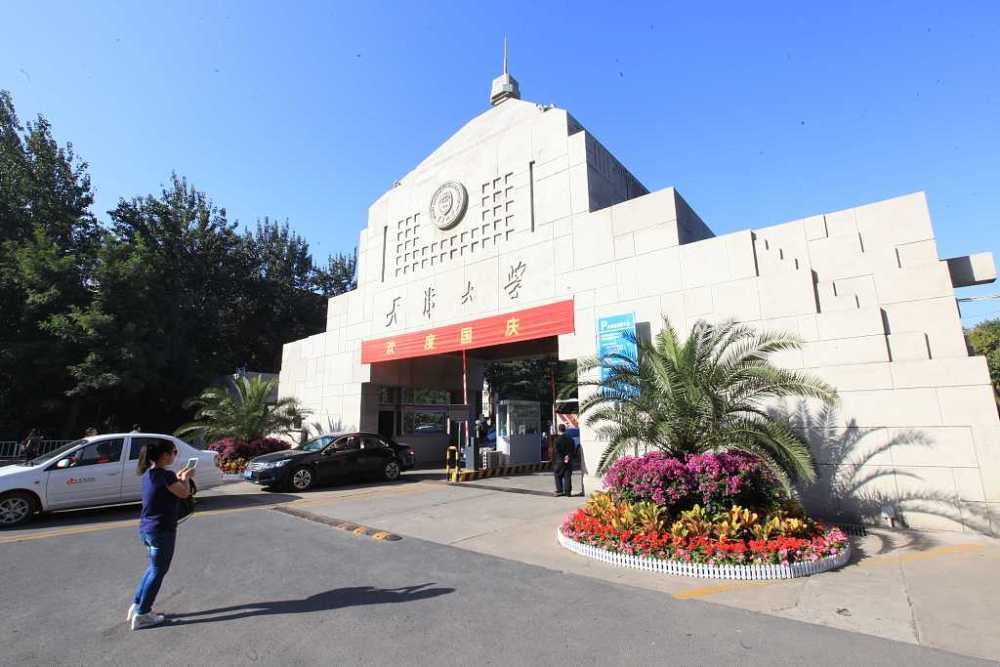 实力很强的5所二本大学,知名度不高,但毕业后基本不愁就业