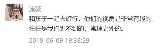 囧哥:两不误!大妈拿灭蚊拍跳广场舞