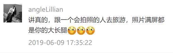 囧哥:两不误!大妈拿灭蚊拍跳广场舞