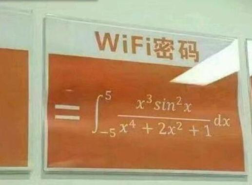 囧哥:两不误!大妈拿灭蚊拍跳广场舞