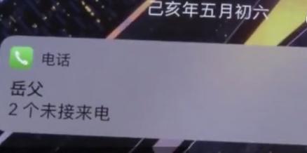 囧哥:两不误!大妈拿灭蚊拍跳广场舞