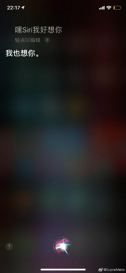 囧哥:两不误!大妈拿灭蚊拍跳广场舞