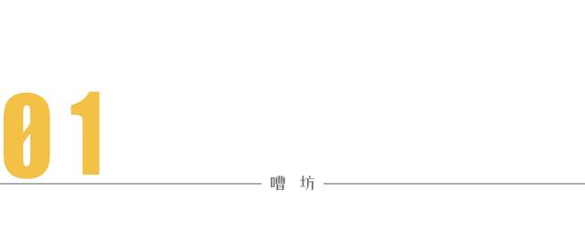 张若昀真聪明真相全都被他看穿了(1.4亿赖5年)(3)