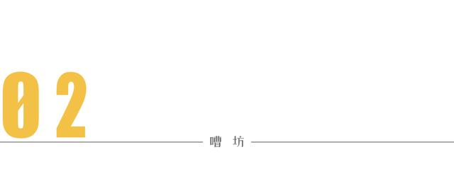 张若昀真聪明真相全都被他看穿了(1.4亿赖5年)(9)