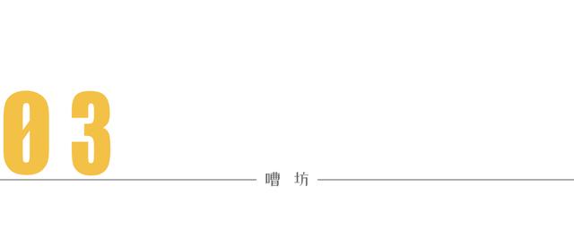 张若昀真聪明真相全都被他看穿了(1.4亿赖5年)(12)