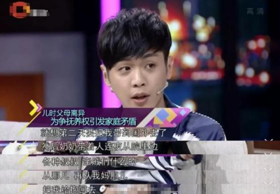 张若昀真聪明真相全都被他看穿了(1.4亿赖5年)(6)