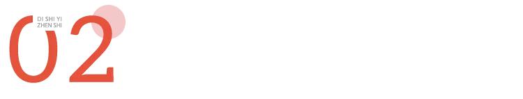 女性spa按摩保健手法(这项男女都爱的放松活动爽到起飞)(8)