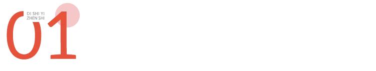 女性spa按摩保健手法(这项男女都爱的放松活动爽到起飞)(4)