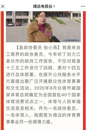 马拉松事件死了多少人（致21死马拉松背后夫妻店）(13)