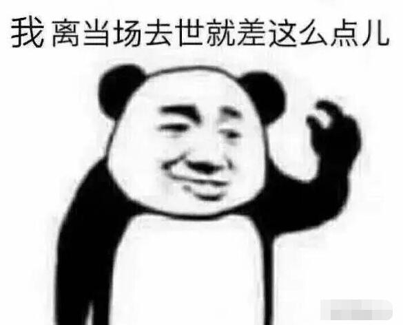 带你们感受一下大胸妹子的心酸