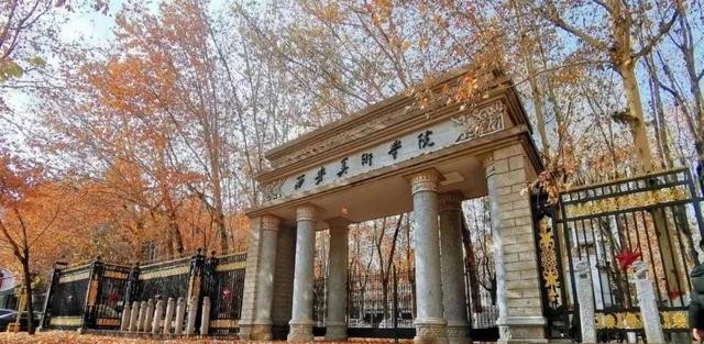 西安美院大门为啥从来不开(西安美院灵异事件)