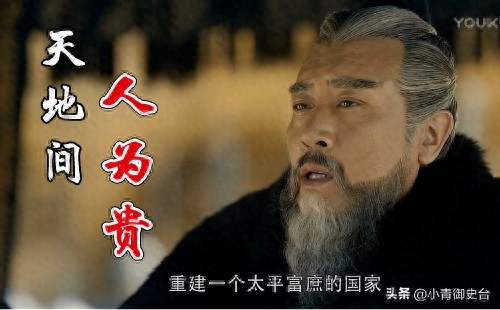 曹操10大名言，感受一代枭雄的气魄！值得收藏，受用终生