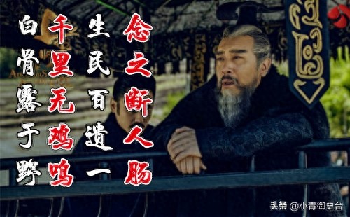 曹操10大名言，感受一代枭雄的气魄！值得收藏，受用终生