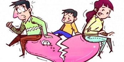 ​在孩子几岁时，离婚对孩子的伤害最小？