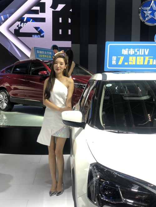 云集香车美女，带你逛石家庄“最养眼”的国庆车展