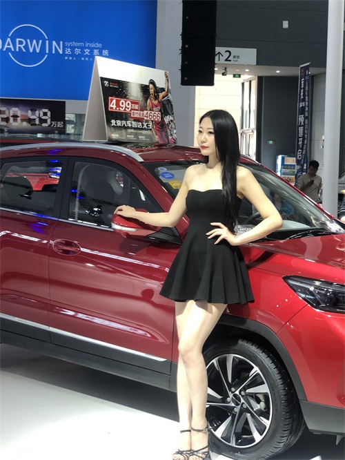 云集香车美女，带你逛石家庄“最养眼”的国庆车展