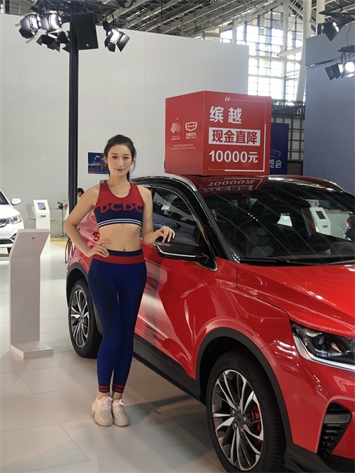 云集香车美女，带你逛石家庄“最养眼”的国庆车展