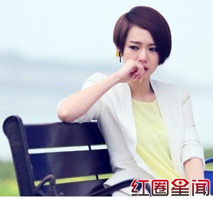 《爱情回来了》明亮扮演者戚薇个人资料及照片