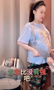 ​球球孕期写真曝光！中国女演员赵一涵近亲喜讯惊艳众人