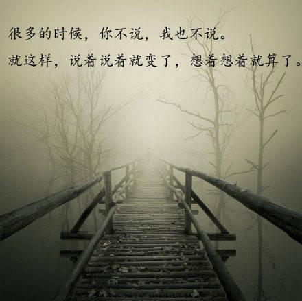 《爱你，是我做过最好的事》