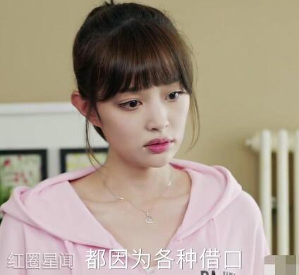 青春斗钱贝贝沈严结局是什么 历经磨难两个人在一起了吗