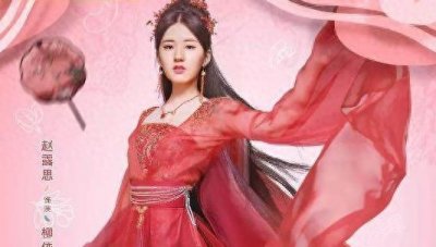 ​《萌妻食神》柳依依结局是什么 最后和谁在一起了