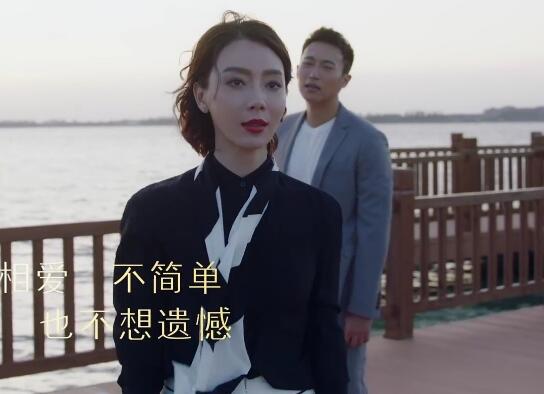 完美关系斯黛拉结局离婚了吗 跟丈夫离婚交往年下男友