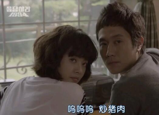 请回答1994老公是谁