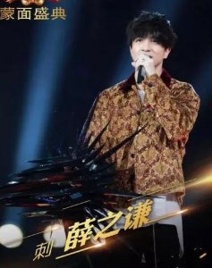 ​蒙面唱将猜猜猜薛之谦在第几期