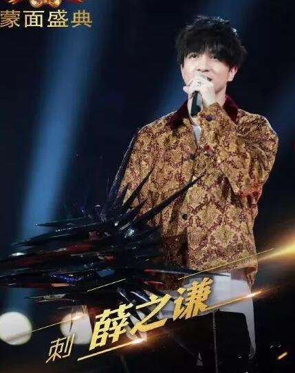 蒙面唱将猜猜猜薛之谦在第几期