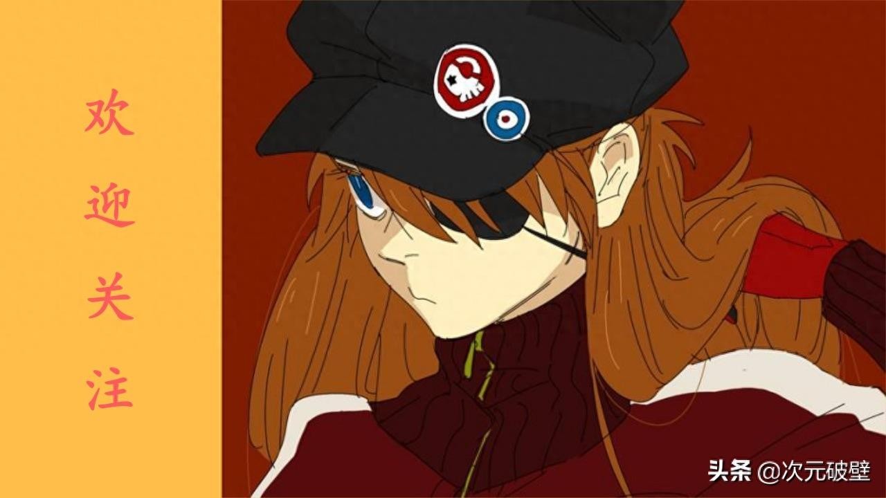 龙珠丨人造人18号专场,小林真是好福气啊