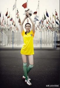 ​明星足球宝贝写真集