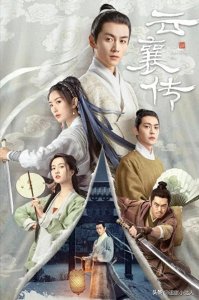 ​推荐八部实力男演员陈晓主演的电视剧，你看过哪几部呢？