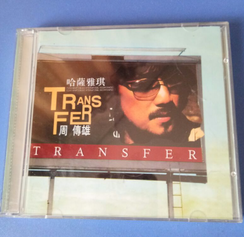 演唱会座无虚席的周传雄，乐坛为何没有他的一席之地？