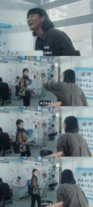 ​《山花烂漫时》：从华坪到荧屏，从“好真”到“好看”