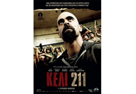 越狱电影排名前10推荐 世界十大必看越狱电影