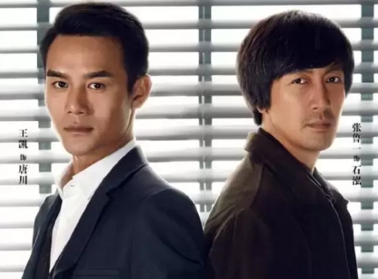 悬疑破案类电影有哪些好看的（盘点7部烧脑的悬疑破案类电影）