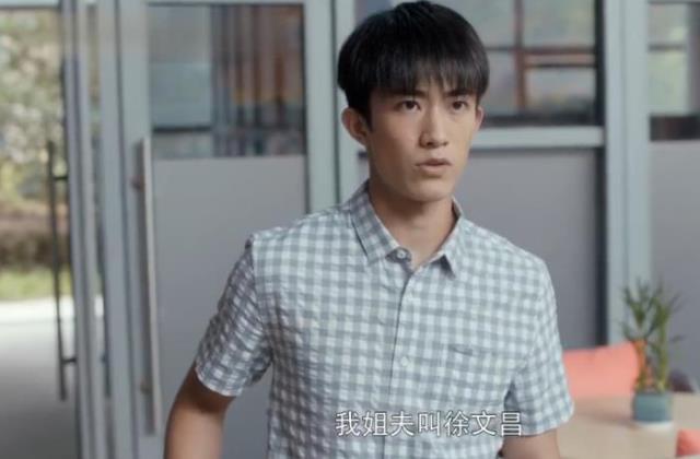 安家最终结局（结局房似锦终与母亲和解）(3)