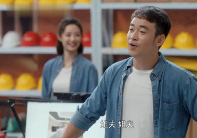 安家最终结局（结局房似锦终与母亲和解）(4)