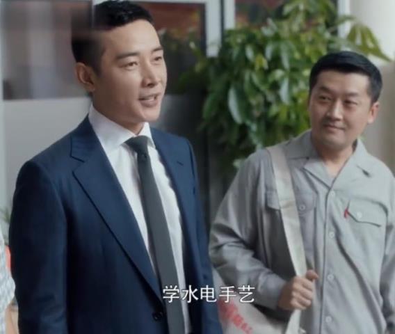 安家最终结局（结局房似锦终与母亲和解）(7)