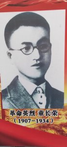 ​什么是轰轰烈烈的爱情